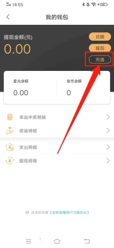 ��İֱ��2026���°汾