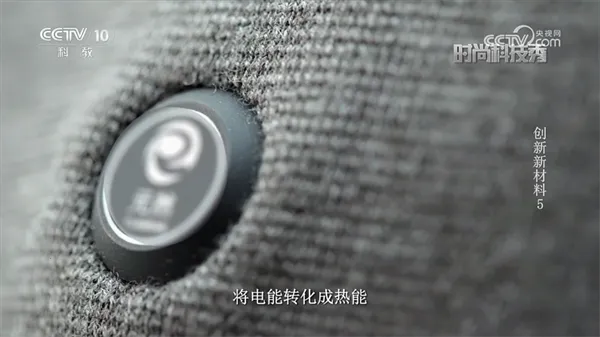 ����TV2026���°汾