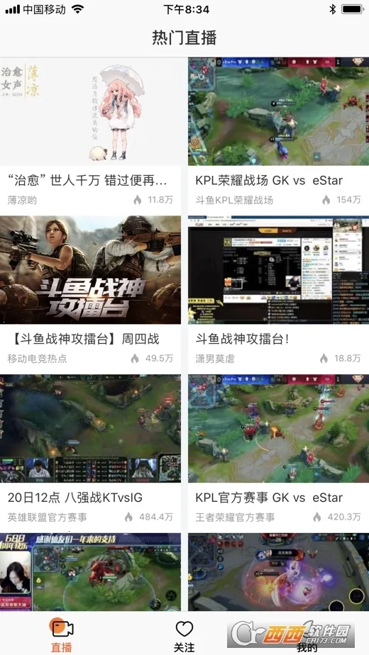 ����2026�ٷ�����v8.1.2.0 ��Ѱ�