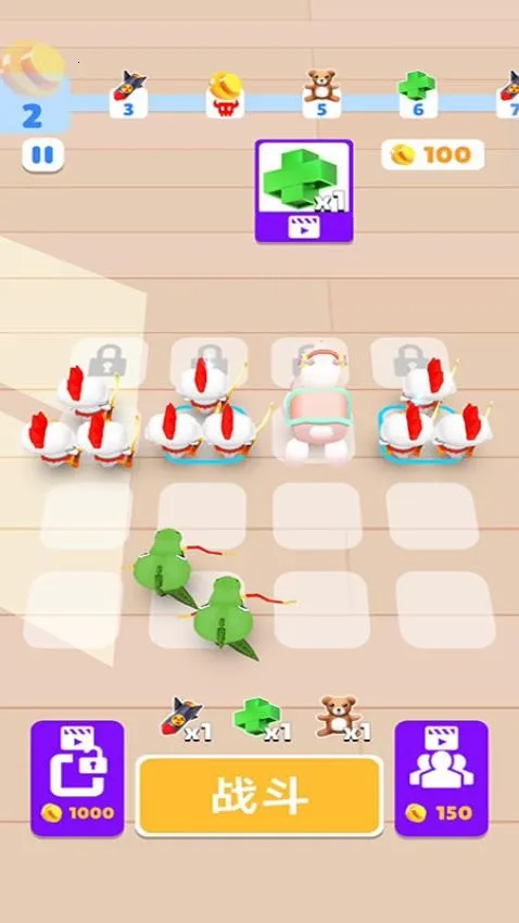 ���ָ�ӹ������ֻ���v1.0.9 �ֻ���