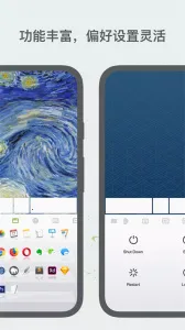 Remote Mouse2026�ٷ�����v5.203 �ֻ���