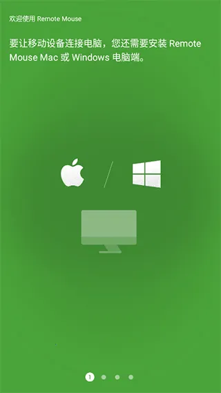 Remote Mouse2026�ٷ�����