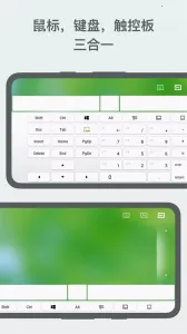 Remote Mouse2026�ٷ�����v5.203 �ֻ���