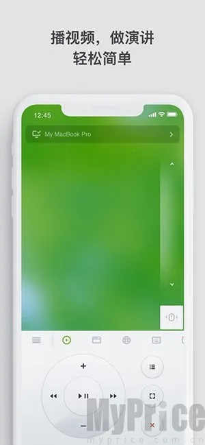 Remote Mouse2026�ٷ�����