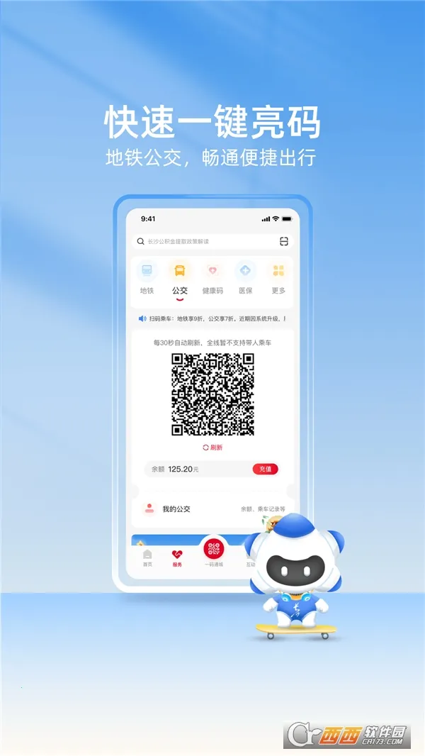 �ҵĳ�ɳ(��ɳ�������)