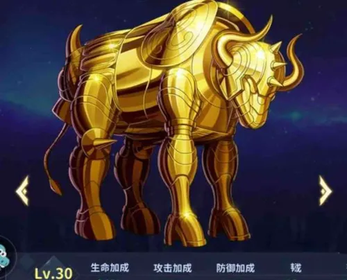 ʥ��ʿ��ʸ�����崫˵(ʥ��ʿ������Ϸ)