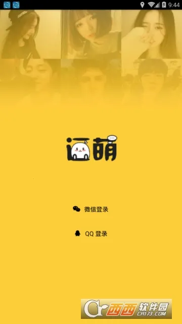 ����Ư��ƿ2026�ٷ����°汾