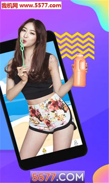 ����Ư��ƿ2026�ٷ����°汾v1.0.9 �ֻ���