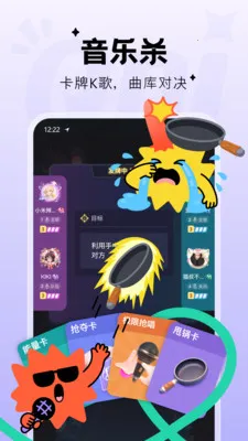 Qni�����ɶ�(Ȥζ�¸���Ϸ)v1.5.69 �ֻ���