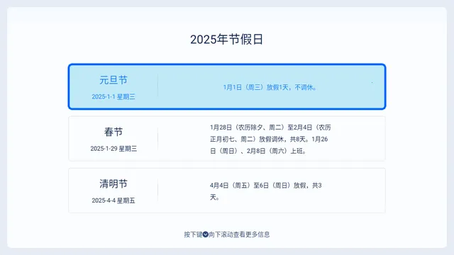 ��������׿���ֻ���