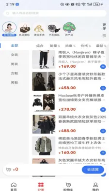 ��ѡ����2026���ذ�װv1.0.0 ��Ѱ�