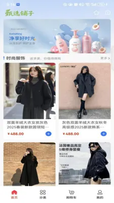 ��ѡ����2026���ذ�װv1.0.0 ��Ѱ�