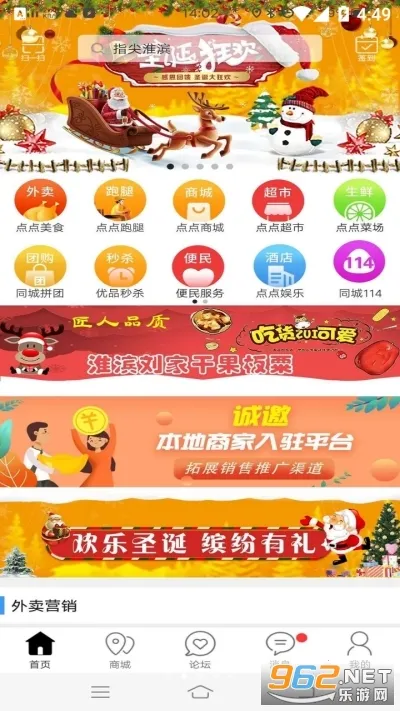 �������2026���ذ�װv15.5.0 �ٷ�����