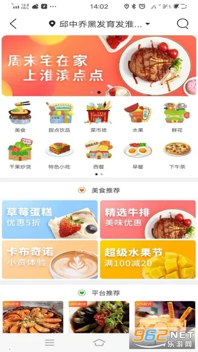 �������2026���ذ�װv15.5.0 �ٷ�����