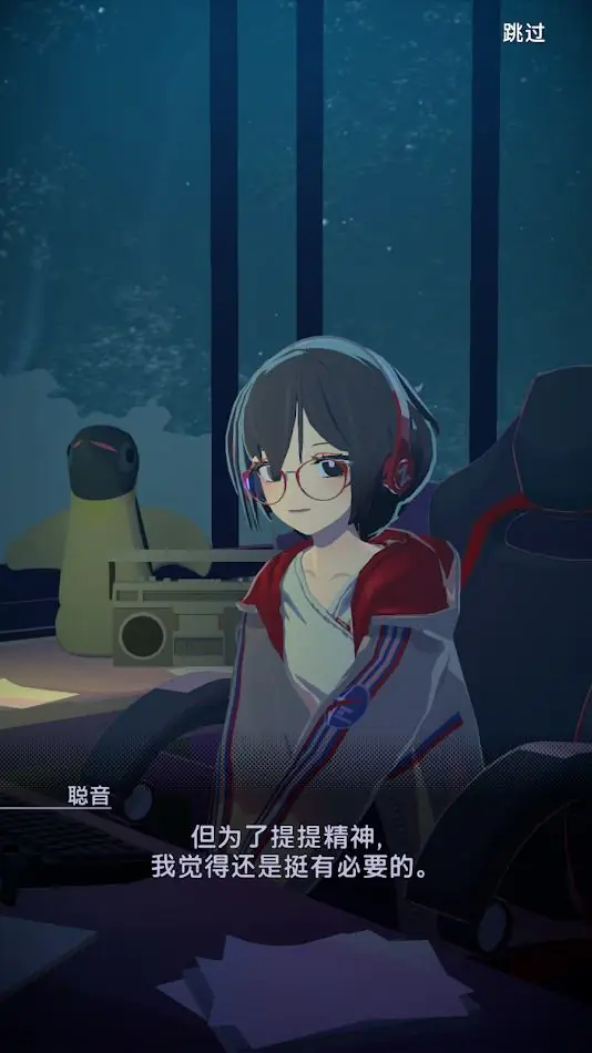 ����ʱ��(����С˵��Ϸ)v1.4.7 ��Ѱ�