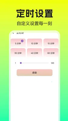 �����������player(�������ֲ�����)v1.0.0.1b-M �ֻ���