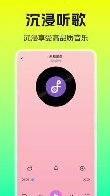 �����������player(�������ֲ�����)v1.0.0.1b-M �ֻ���