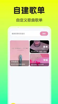 �����������player(�������ֲ�����)v1.0.0.1b-M �ֻ���