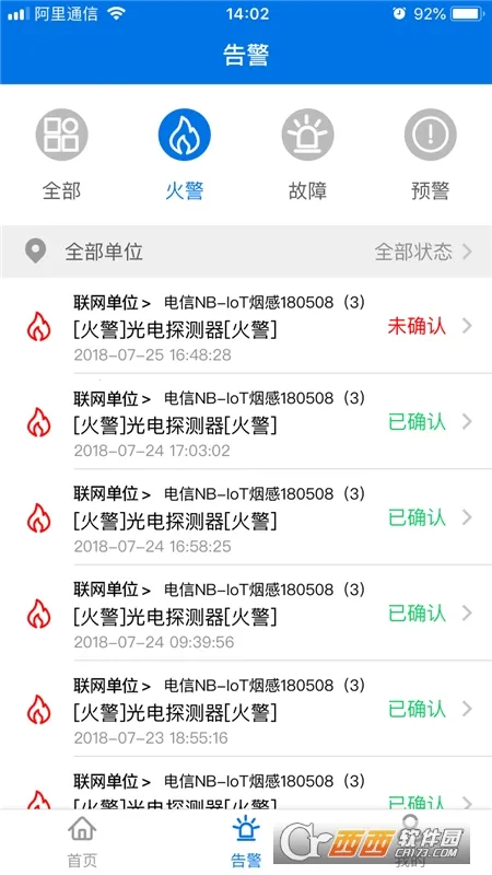 �����ǻ���2026���ذ�װv3.16.56 ��Ѱ�