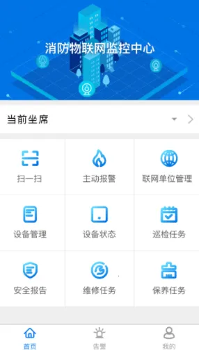 �����ǻ���2026���ذ�װ