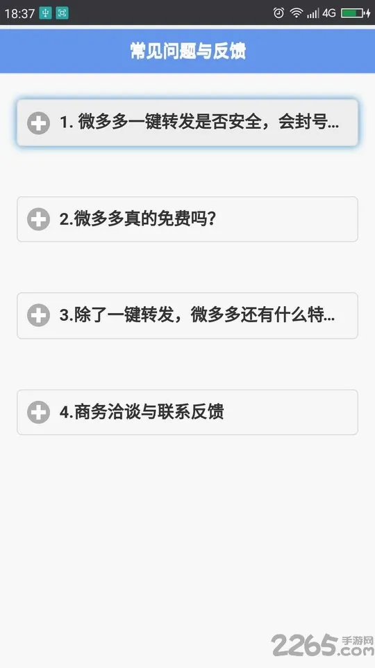 ΢���(΢�����칤��)