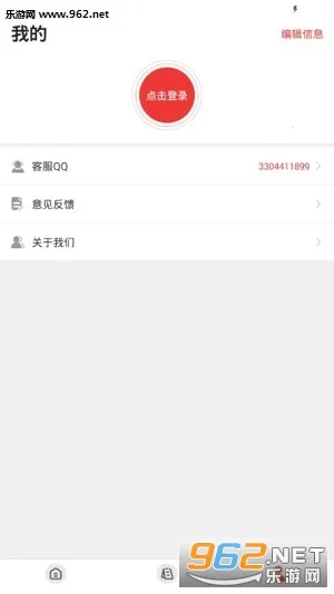 ����������(ʵ����������)v1.9.7.04 �ֻ���