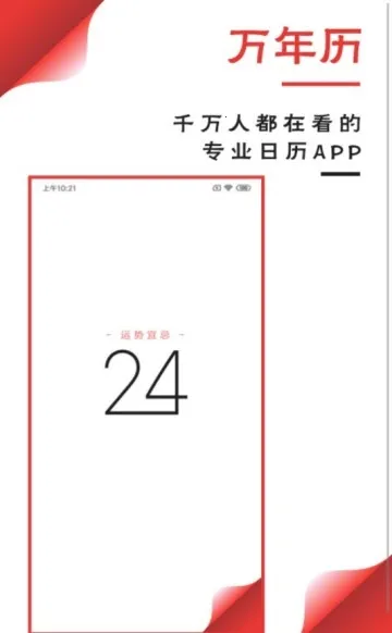 ����������(ʵ����������)v1.9.7.04 �ֻ���