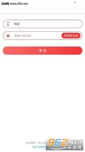 ����������(ʵ����������)v1.9.7.04 �ֻ���