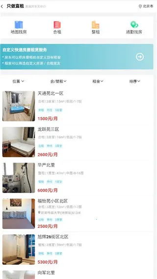 ůů���ݰ�׿���ֻ���