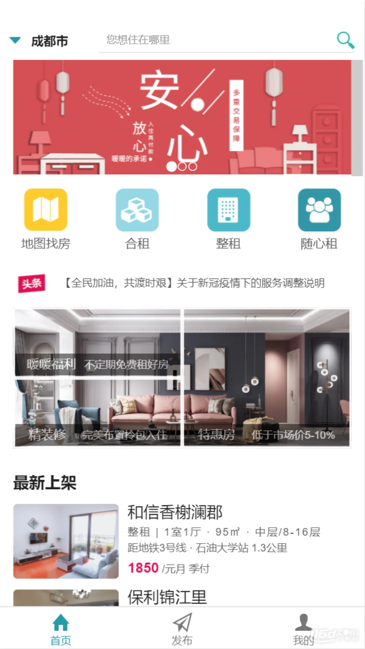 ůů���ݰ�׿���ֻ���