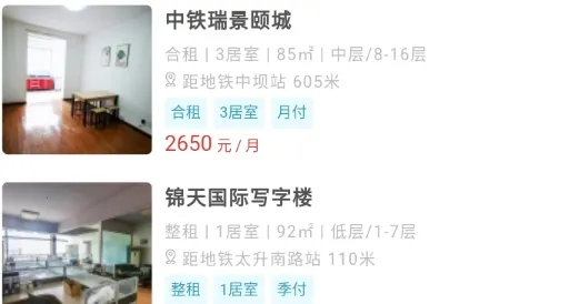 ůů���ݰ�׿���ֻ���