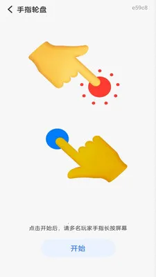 Color Walk2026���ذ�װv1.0.0 �ٷ�����