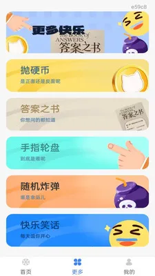 Color Walk2026���ذ�װv1.0.0 �ٷ�����