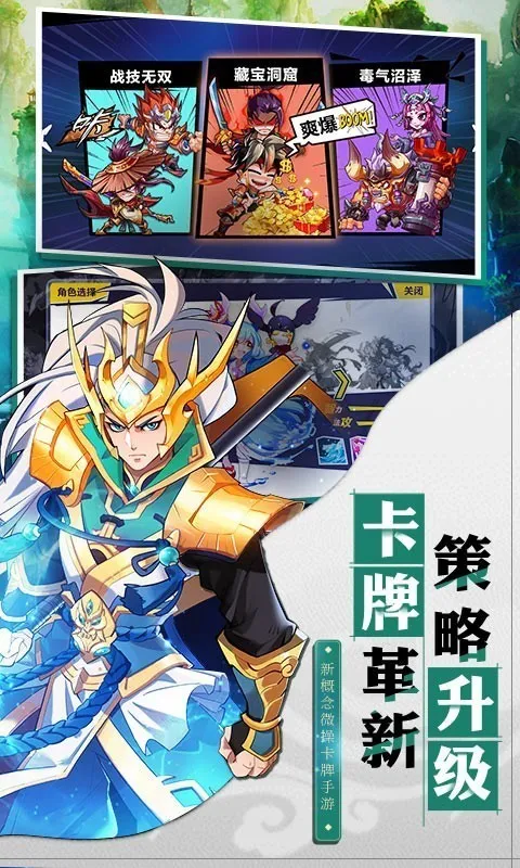 �Ƚ�����(���Ʋ�������)v1.0.0 ��Ѱ�