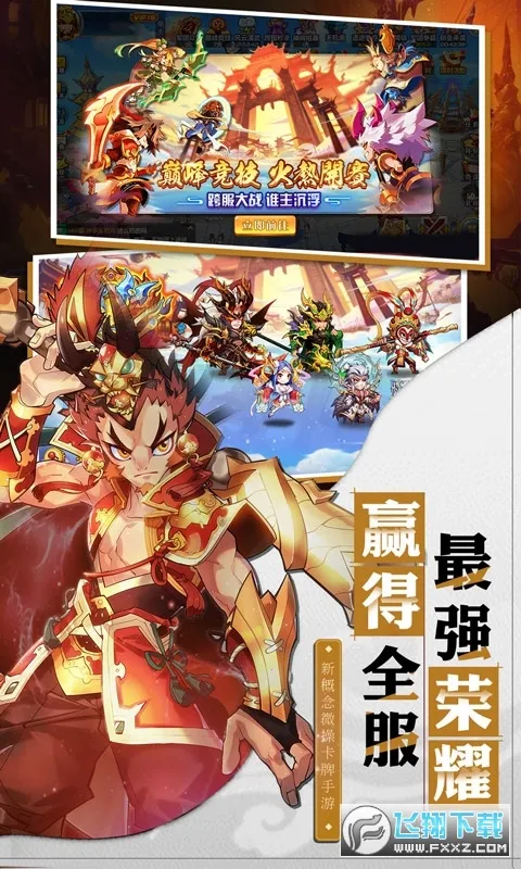 �Ƚ�����(���Ʋ�������)v1.0.0 ��Ѱ�