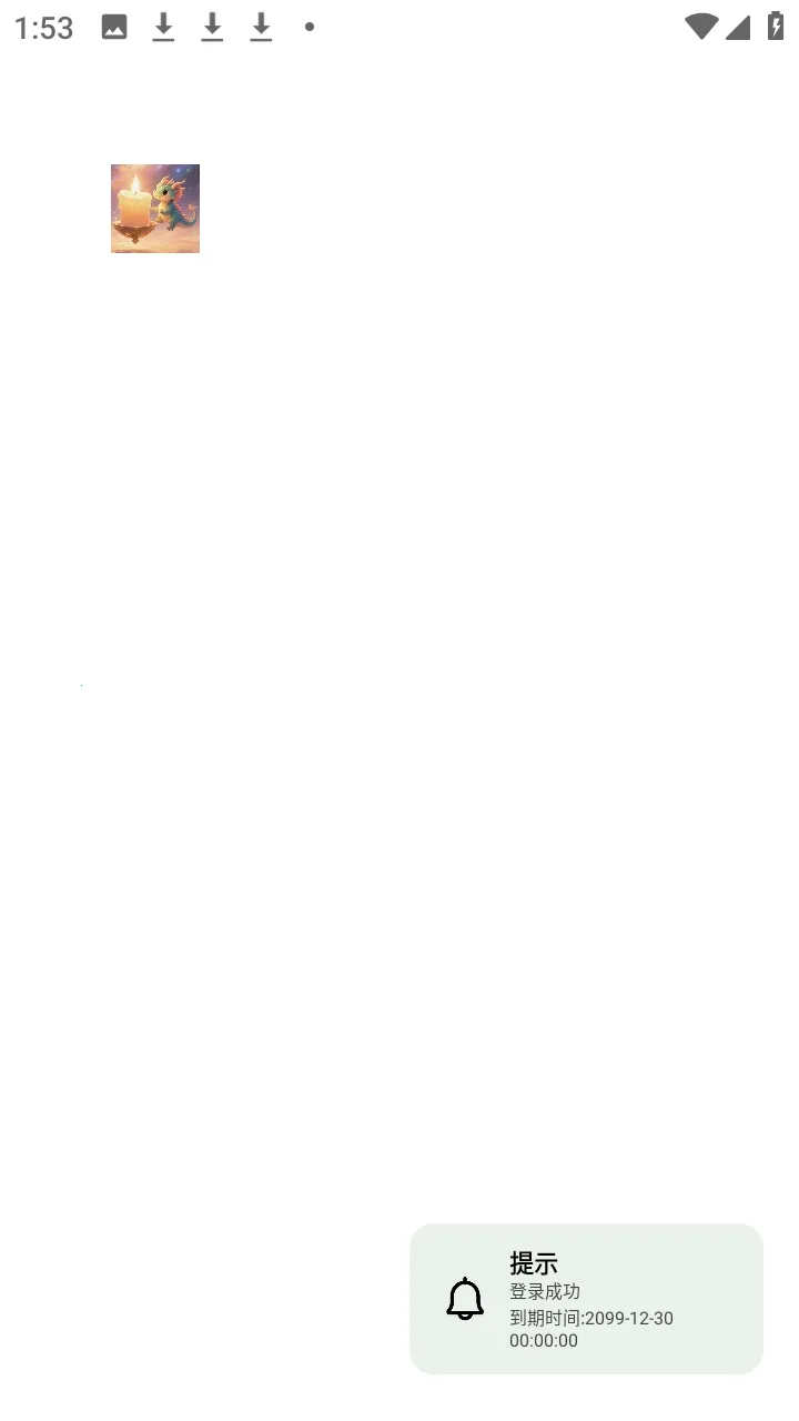 ��������׿���ֻ���v1.0 ��Ѱ�