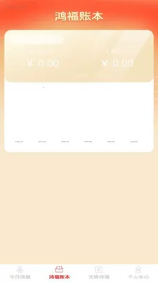 �踣�콵(�����������)v1.0.2 ��Ѱ�