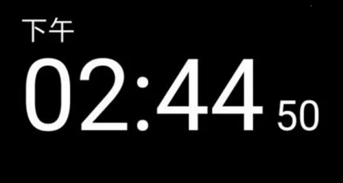 ר��ʱ��(ʱ����������)v1.15 ��׿��