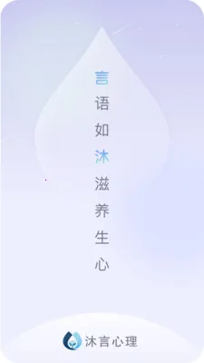 ��������(������ѯƽ̨)v1.0.2 �ֻ���