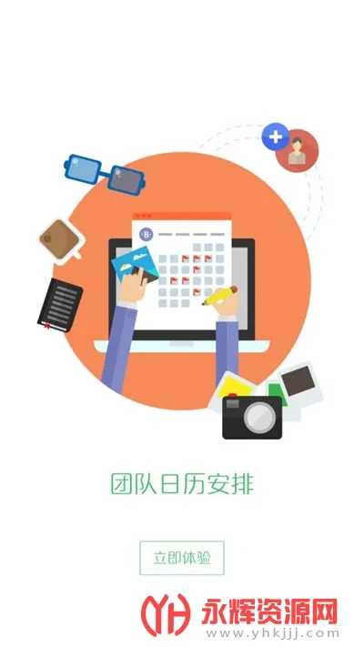 ȫ������֮��(���η���ƽ̨)v3.0.16 ��׿��