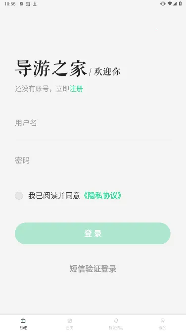 ȫ������֮��(���η���ƽ̨)