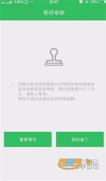 ȫ������֮��(���η���ƽ̨)