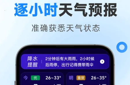 ��׼����2026���ذ�װ