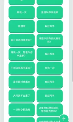 ������������(Ȥζ����������)v1.02 �ֻ���