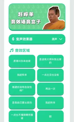 ������������(Ȥζ����������)v1.02 �ֻ���