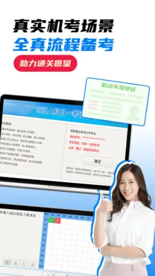 ��Ŀһȫ����(�ݿ�ˢ��APP)v1.4 ��Ѱ�