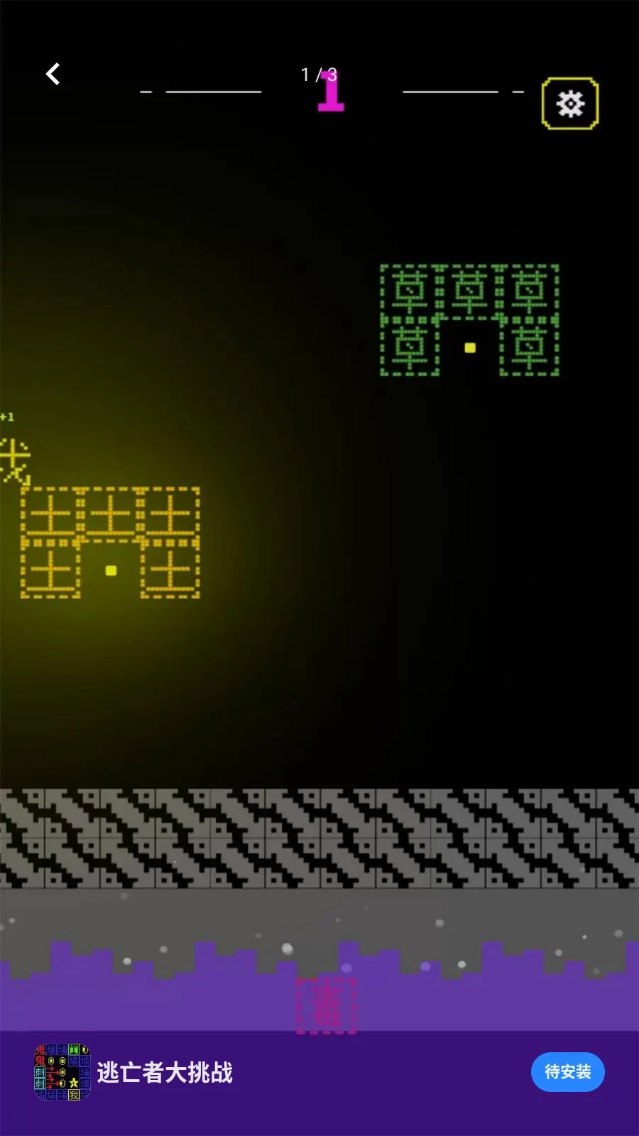 �����ߴ���ս�����ֻ���v5.4.3 ��׿��