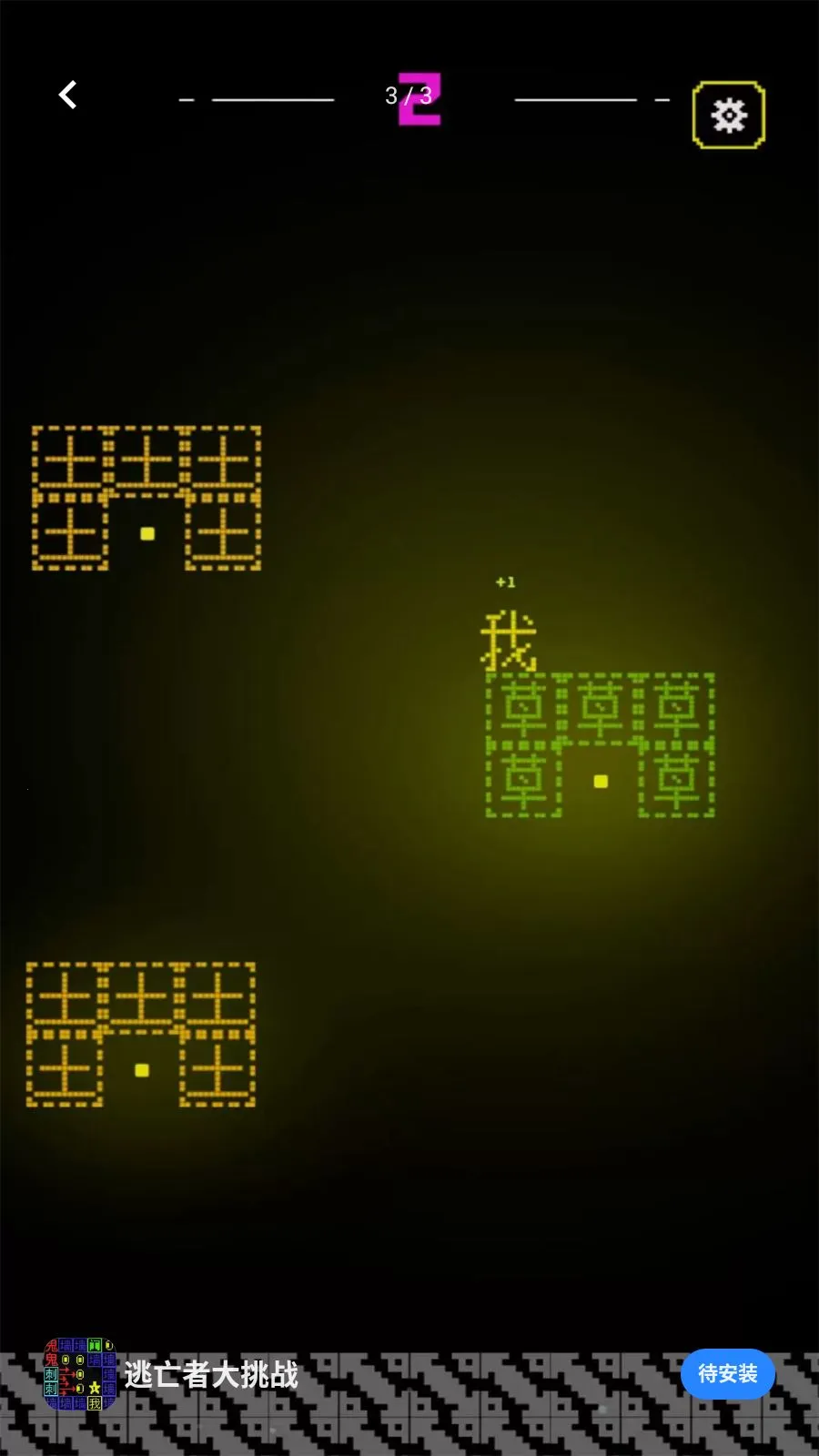 �����ߴ���ս�����ֻ���v5.4.3 ��׿��