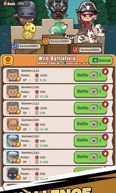 �Ҵ���Ӫ��Z�����˵�2026���ذ�װv0.1.2 �ֻ���