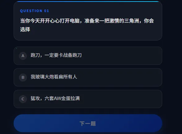 DFTI�������ж��˸����2026���ذ�װv1.0 ��Ѱ�